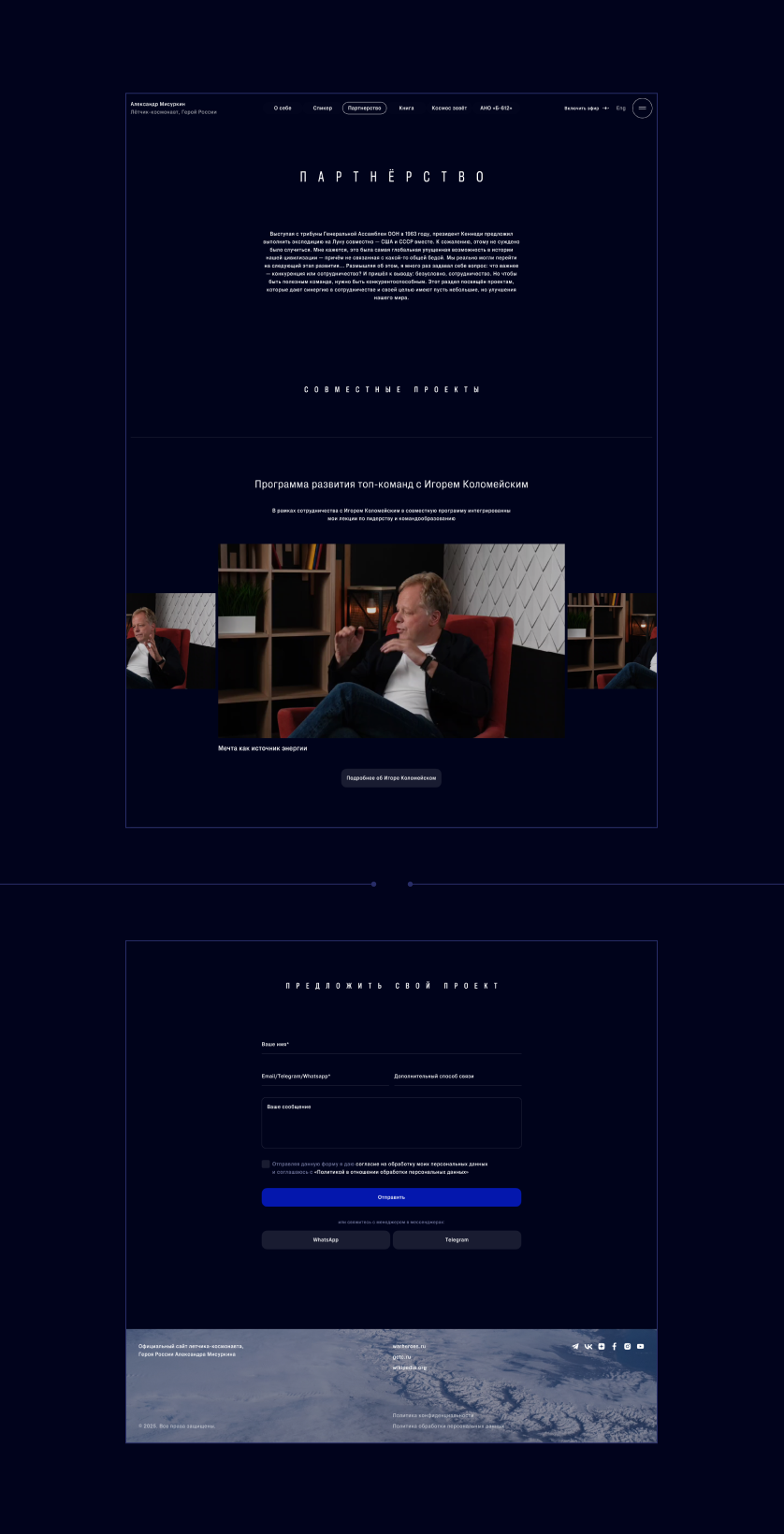 image-3-3