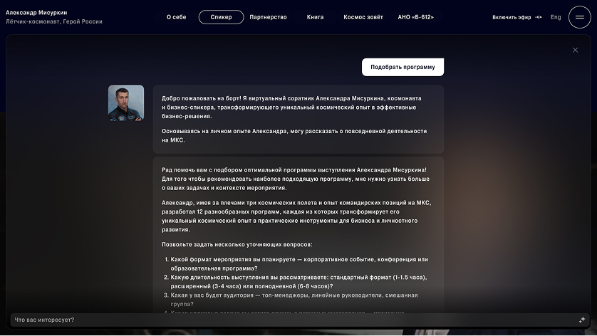image-5-1