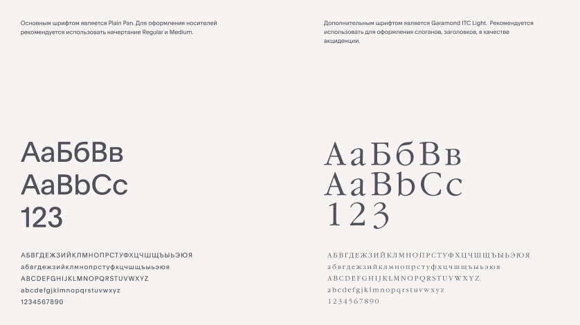 image-1-2