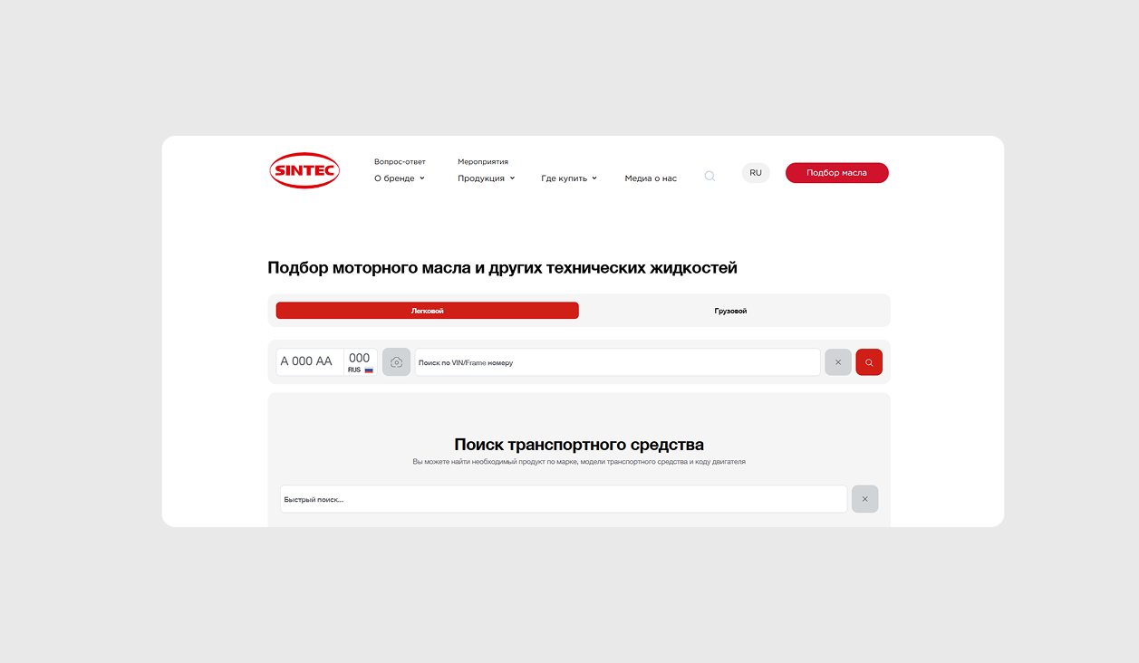 image-5-0