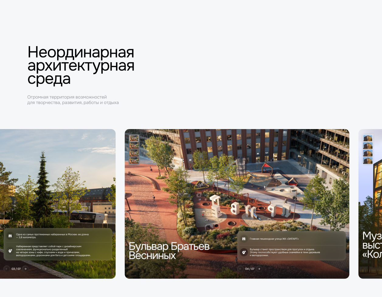 image-3-1