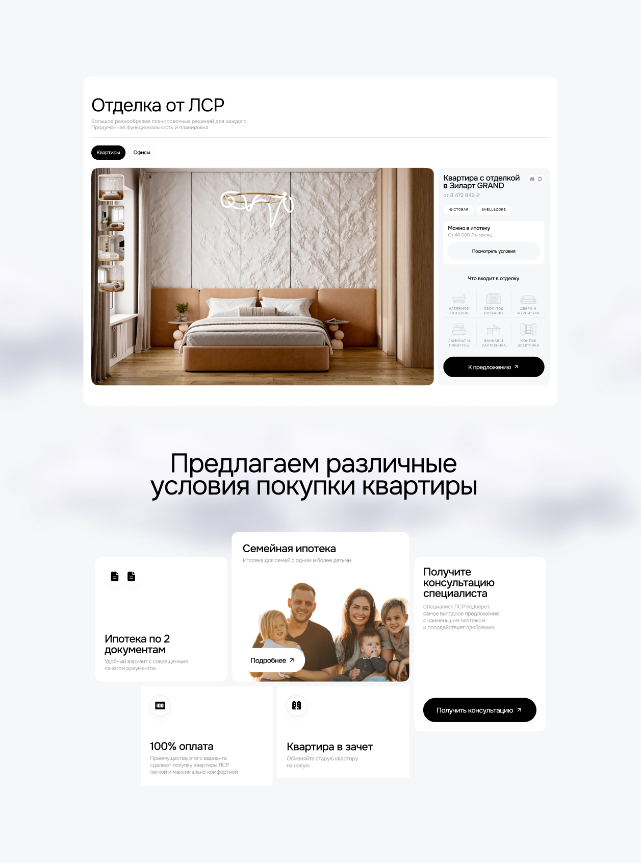 image-3-0